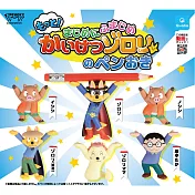 Qualia｜全館8折起