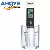 【Ahoye】3in1高精度TDS水質檢測筆 (TDS+電導率+溫度) 溫度計