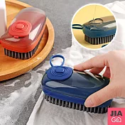 JIAGO 多功能液壓洗衣刷 紅色