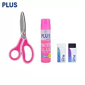 PLUS 學生文具組  粉