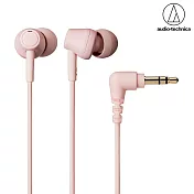 鐵三角 ATH-CK350X 耳道式耳機 粉紅