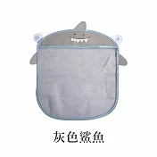 【E.dot】童趣造型透氣防潮浴室玩具收納袋  灰色