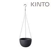 KINTO / PLANT POT盆栽吊籃 17.4cm- 黑色
