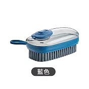 【Cap】按壓洗劑萬用清潔刷 藍色