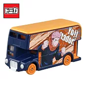 【正版授權】Dream TOMICA SP 咒術迴戰 玩具車/多美小汽車- 虎杖悠仁