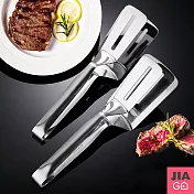 JIAGO 304不鏽鋼料理夾(煎魚&煎牛排等) 銀色