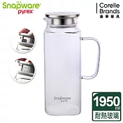 康寧 Snapware淨漾耐熱玻璃水壺 1950ml