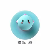 【Cap】可愛療癒立體掛勾 獨角小怪