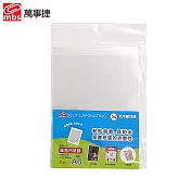 (2入1包)萬事捷 M-106 單面冷裱膜 A6