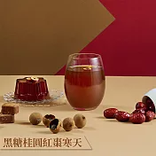蜜思朵|黑糖桂圓紅棗寒天茶磚x1罐(17gx12入/罐)
