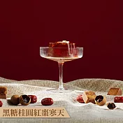 蜜思朵｜黑糖桂圓紅棗寒天x1罐(17gx12入/罐) 茶磚 海燕窩 黑糖磚