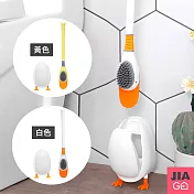 JIAGO 小鴨子馬桶刷 白色