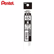 (3入1包)PENTEL Feel輕油多色筆芯 黑