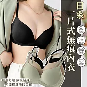 【EZlife】日系一片式無痕內衣 XL 綠色