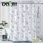 【OMORY】簡約PEVA防水浴簾180x180cm 大象