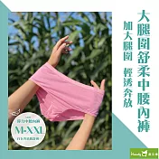 【Heimelig直立棉】MIT台灣製彈性舒柔內褲(素面中腰)UUBMIT淺粉 M 淺粉