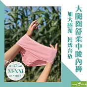 【Heimelig直立棉】MIT台灣製彈性舒柔內褲(素面中腰)UUBMIT 粉紅條紋 M 粉紅條紋