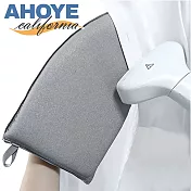 【Ahoye】手持燙衣板 (25*15cm)