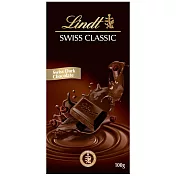 【Lindt 瑞士蓮】經典黑巧克力100g