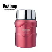 【Dashiang 大相】316不鏽鋼真空保溫燜燒罐450ml-大口徑/附湯匙 紅色