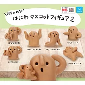 Qualia 調皮搗蛋的指套人2 扭蛋/轉蛋 _全套6款