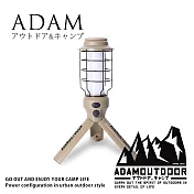 ADAMOUTDOOR｜戶外LED野戰工作燈(ADCL-WK01S) 沙漠色  沙漠色