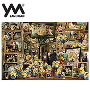 【日本正版授權】小小兵 拼圖 1000片 日本製 益智玩具/Bob/史都華/minions/神偷奶爸  Yanoman
