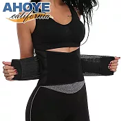 【AHOYE】保健運動 吸濕排汗護腰帶(男女全尺寸)