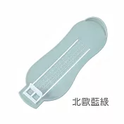 JIAGO 兒童量腳器6-20cm 北歐藍綠