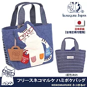 【Kusuguru Japan】日本眼鏡貓NEKOMARUKE貓丸系列羊絨質感立體貓耳萬用手提包(加贈皮質造型掛飾) -藍色