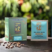 【TRIBO COFFEE】哥倫比亞 小飛象 中焙濾掛式咖啡 (5入)