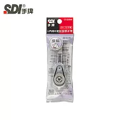 (盒裝10入)SDI i-PUSH 輕鬆按修正內帶-進化型滾輪5mm  雅致紫