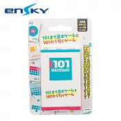 【日本正版授權】加減101點 桌遊卡牌 日本製 撲克牌/桌遊/益智遊戲