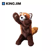 【KING JIM】Pouzoo絨毛動物多功能筆袋 小熊貓