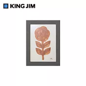 【HITOTOKI】hacobuchi箱形相框 S 灰色