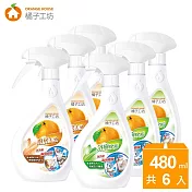橘子工坊 家用清潔超值6入組(廚房清潔劑x3+浴廁清潔劑x3)