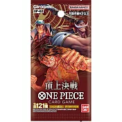 【GoKids】航海王卡牌遊戲 補充包 頂上戰爭ONE PIECE CARD GAME PARAMOUNT WAR BOOSTER JP OP-02