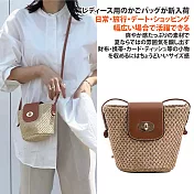 【Sayaka紗彌佳】日本熱銷皮革折蓋式藤草編織側背包  -單一款式