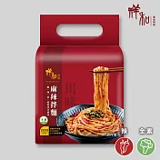 【祥和蔬食】川味麻辣拌麵(全素)一袋四入-104.5g/入 麻辣