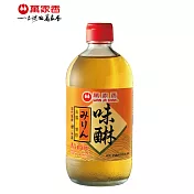 【萬家香】味醂450ml