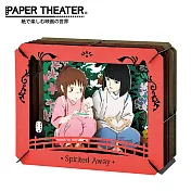 【日本正版授權】紙劇場 神隱少女 紙雕模型/紙模型/立體模型 白龍的飯糰/宮崎駿 PAPER THEATER