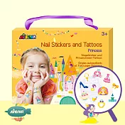 【德國 Avenir Kids】我的美甲/紋身貼紙, 夢幻公主