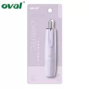 (3入1包) OVAL限定Cozy color 療癒色修正帶  暖紫