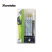 【Kuretake 日本吳竹】吳竹x菊池敦子 水彩插畫組合 皮革(ECD160-031)