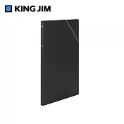 【KING JIM】檔案分類資料夾 黑色 (191-BK)