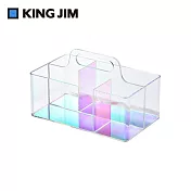 【KING JIM】Lumillia極光收納置物提籃 (7590)