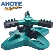 【Ahoye】自動旋轉澆花器 盆栽 園藝 澆水器 灑水器