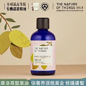 【THE NATURE OF THINGS 自然之事】100%有機荷荷芭油100ml｜所有膚質✦淨化毛孔✦潤澤滋養