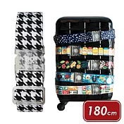 《DQ&CO》行李束帶 | 行李箱固定帶 扣帶 束帶 綑綁帶 旅行箱帶 (千鳥紋)