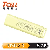 TCELL冠元 USB2.0 8GB 文具風隨身碟(奶油色)